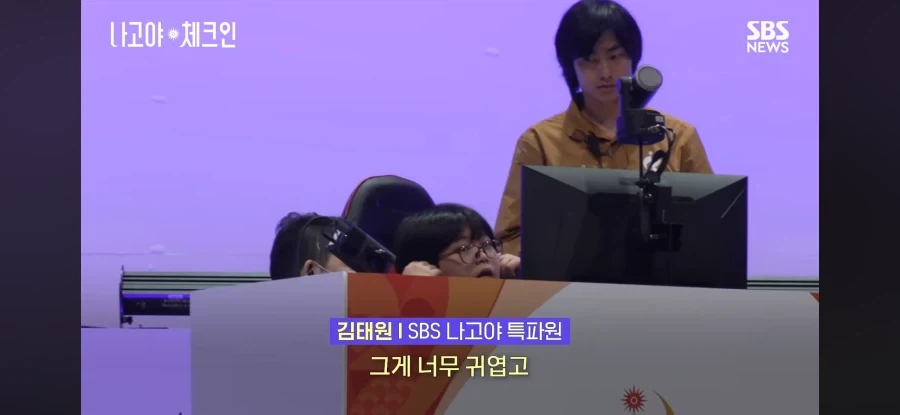뿌요뿌요 만 11세 우승자의 인터뷰 스킬.jpg - 이미지 4