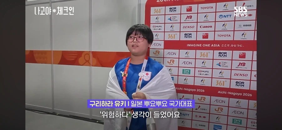 뿌요뿌요 만 11세 우승자의 인터뷰 스킬.jpg - 이미지 9