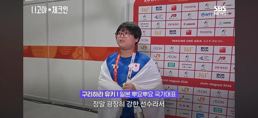 뿌요뿌요 만 11세 우승자의 인터뷰 스킬.jpg - 이미지 10