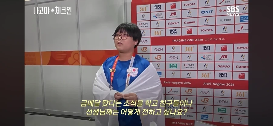 뿌요뿌요 만 11세 우승자의 인터뷰 스킬.jpg - 이미지 14