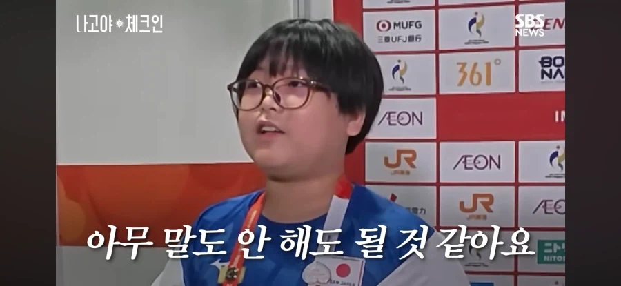 뿌요뿌요 만 11세 우승자의 인터뷰 스킬.jpg - 이미지 15