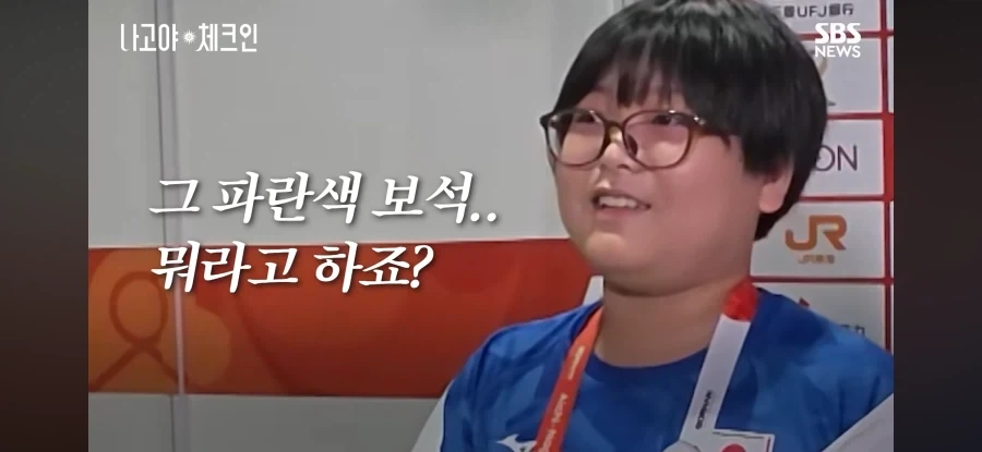 뿌요뿌요 만 11세 우승자의 인터뷰 스킬.jpg - 이미지 19