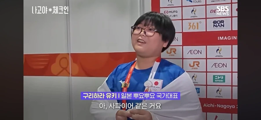 뿌요뿌요 만 11세 우승자의 인터뷰 스킬.jpg - 이미지 20