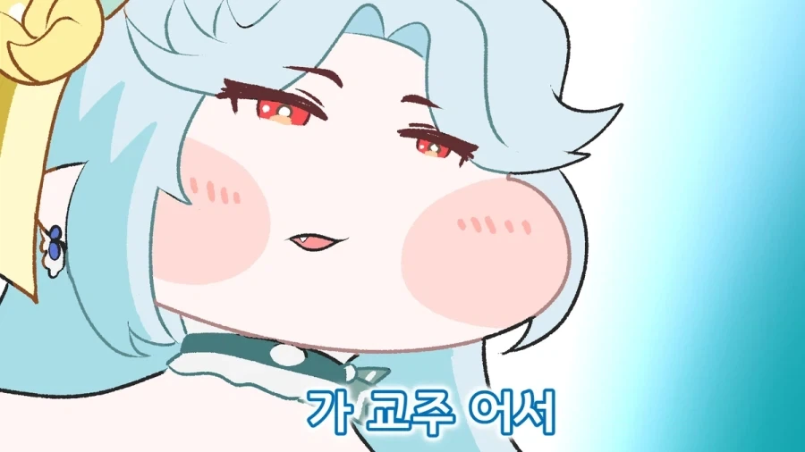트릭컬) 비비.. 그녀가 세계수다.. - 이미지 3