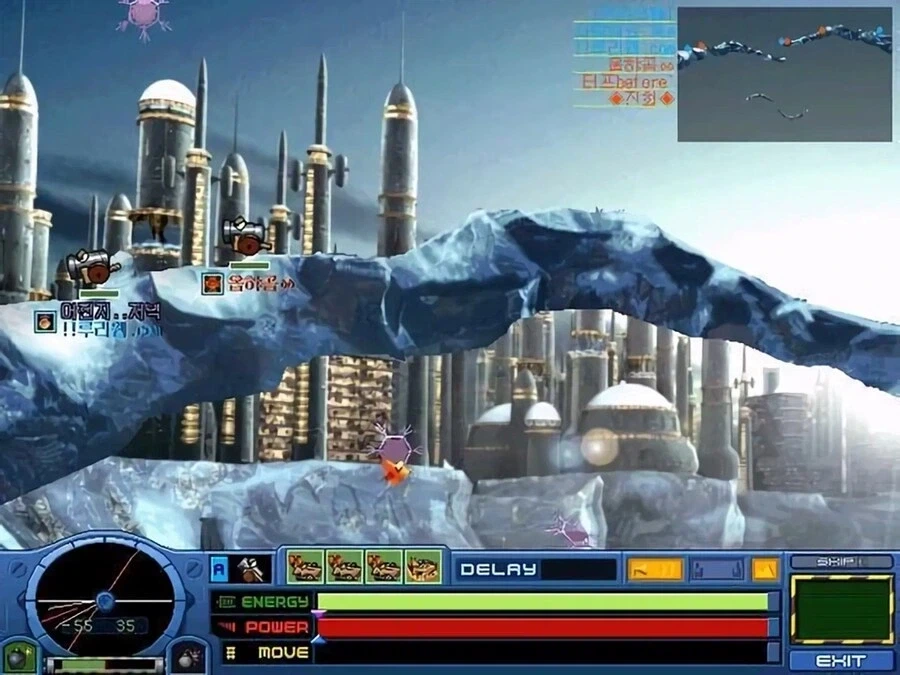 2030 학창시절 동년배와 즐겼던 게임.jpg - 이미지 7