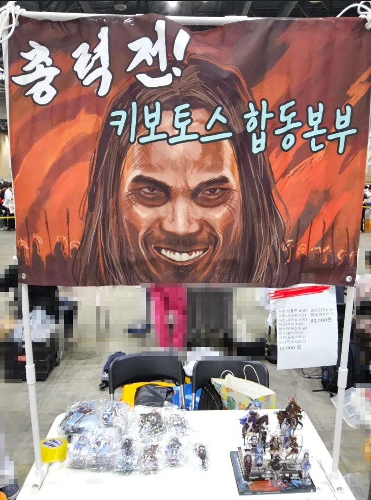 토탈워 x 브루아카는 머고...