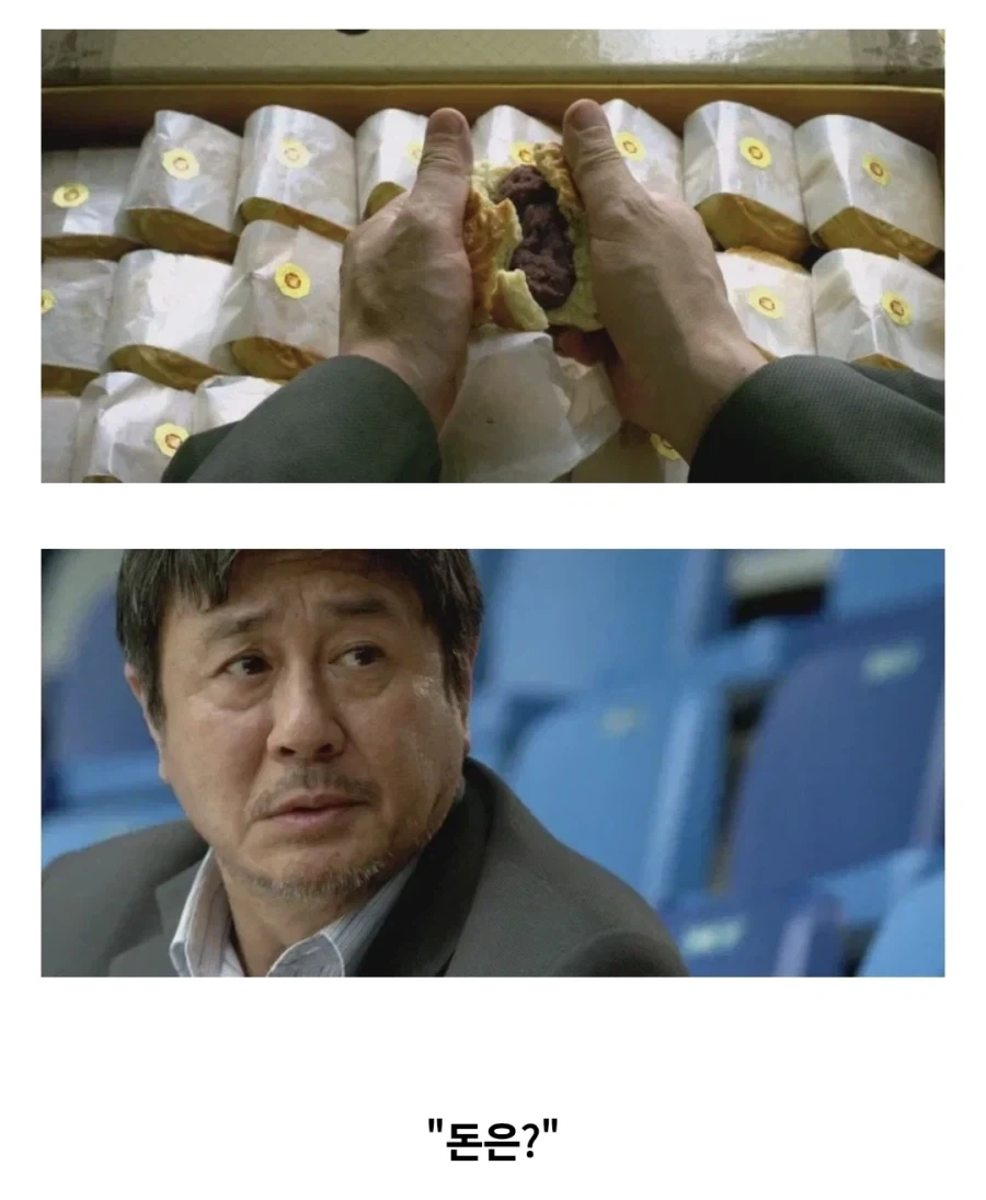 "월병이라고, 중국 과자에요" - 이미지 2