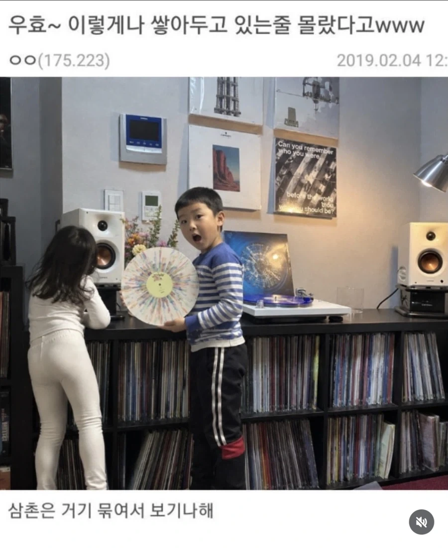 우효~이렇게나 쌓아두고 있는줄 몰랐다고www