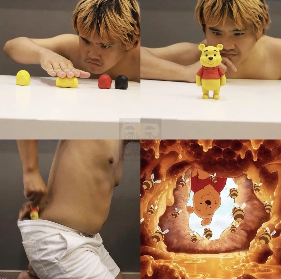 저가 코스프레 푸우벌집 코스프레