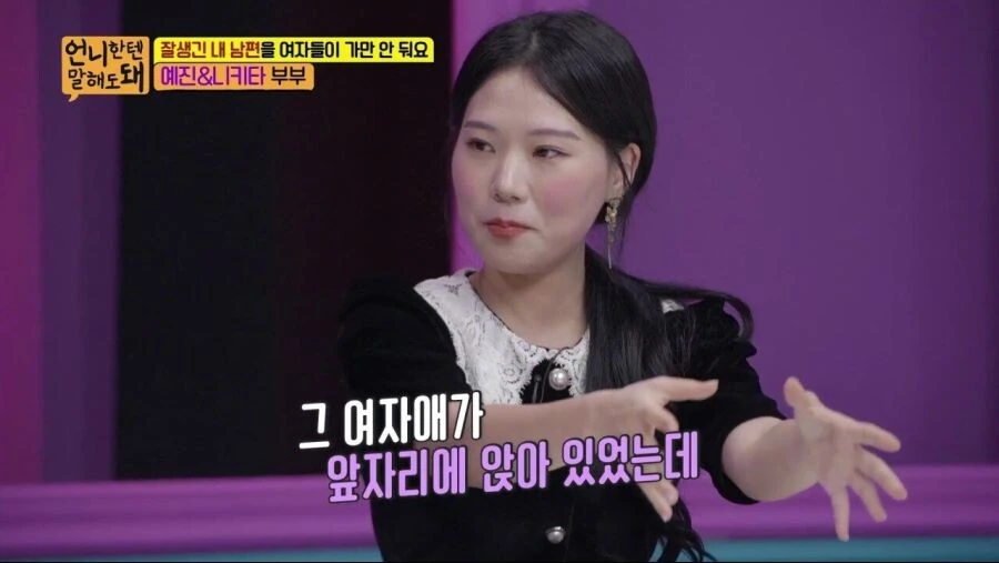 잘생긴 연하 남편.jpg - 이미지 11