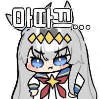 ??? : 뭐? 롯데가 졌다고? - 이미지 2
