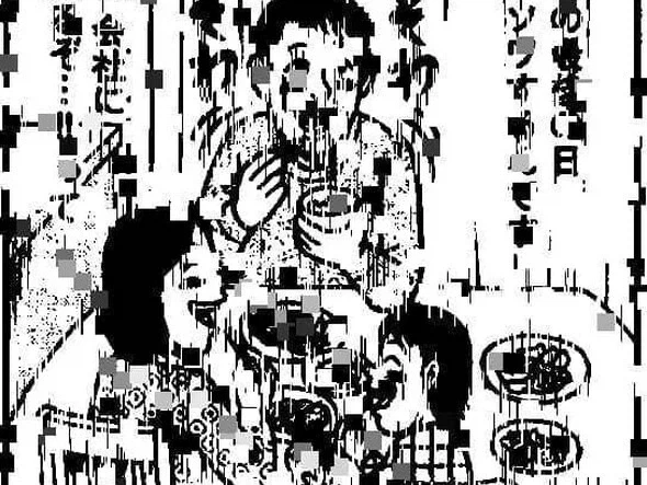 ,̾ ҉추 ҉석,̾͗̾͆연҉ 휴҉ ҉ 마＇̊̈̄͑͑̏̕지҉҉ 막҉ ҉날;͆