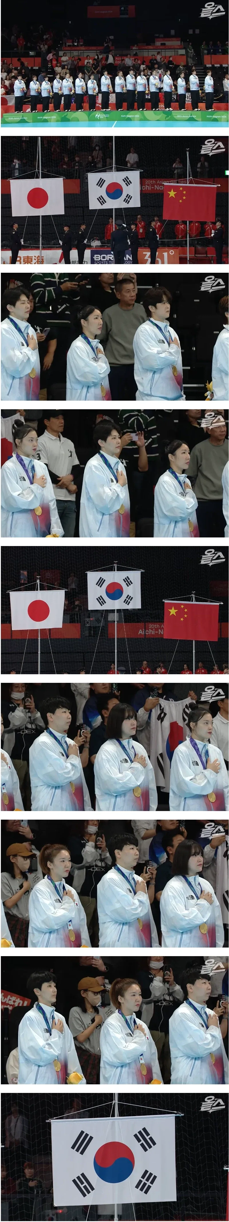 아시안 게임 여자 핸드볼 일본을 꺾고 금메달!