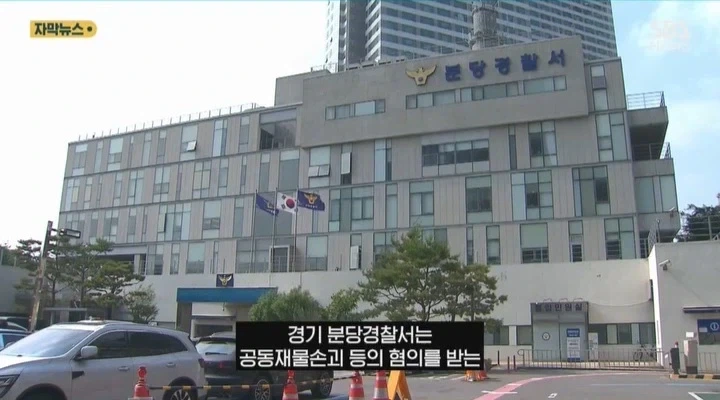중국인들에게 기습테러당한 한국 중식당 - 이미지 4