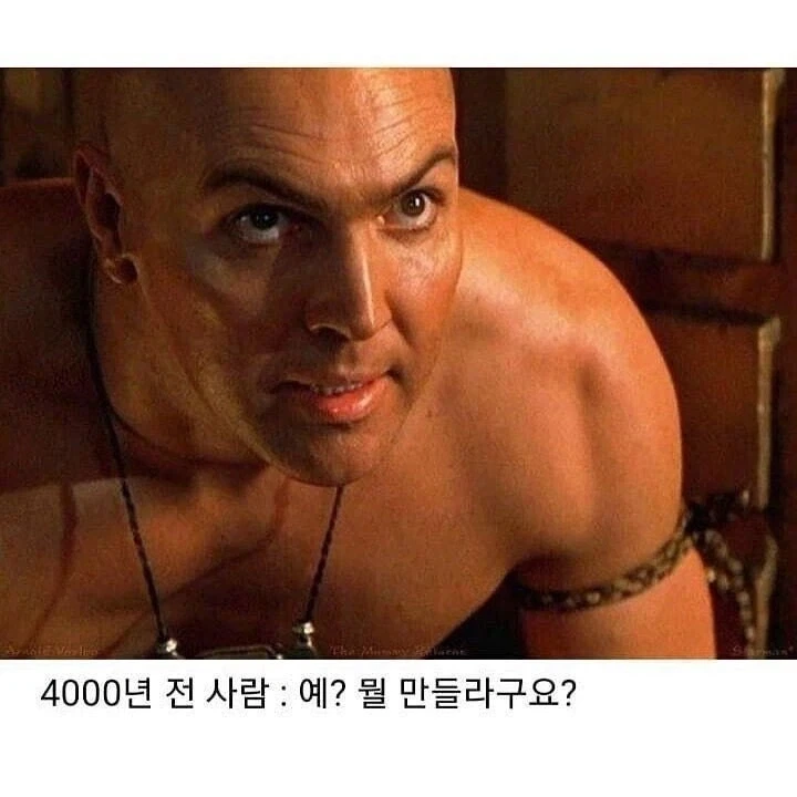 좇간지나는 칭호를 지녔음에도 매체에 안나오는 인물들.jpg - 이미지 3