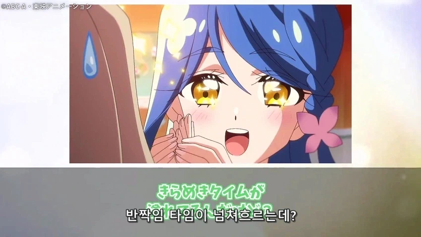 프리큐어) 루루카와 쿠레아가 재미있는 점