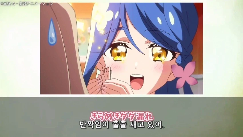 프리큐어) 루루카와 쿠레아가 재미있는 점 - 이미지 2