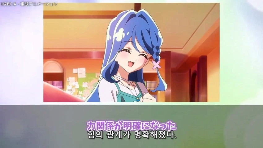 프리큐어) 루루카와 쿠레아가 재미있는 점 - 이미지 5