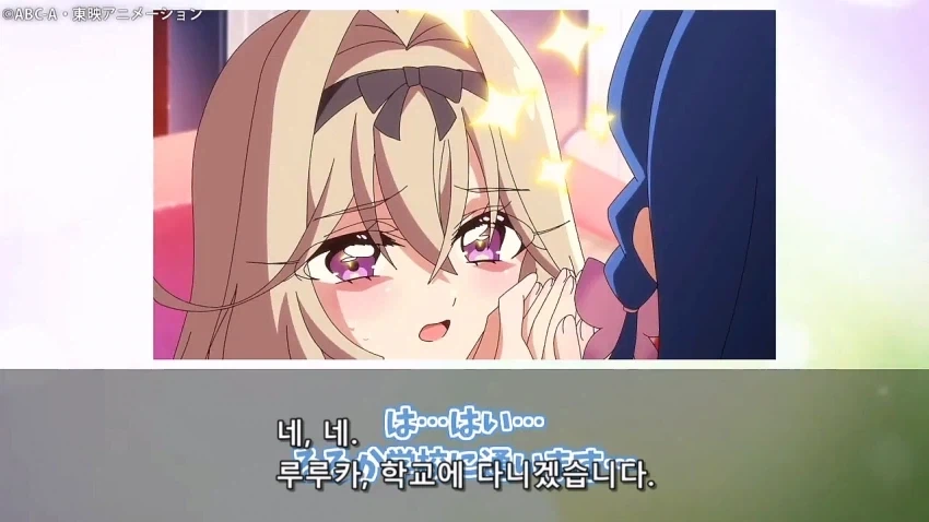 프리큐어) 루루카와 쿠레아가 재미있는 점 - 이미지 8