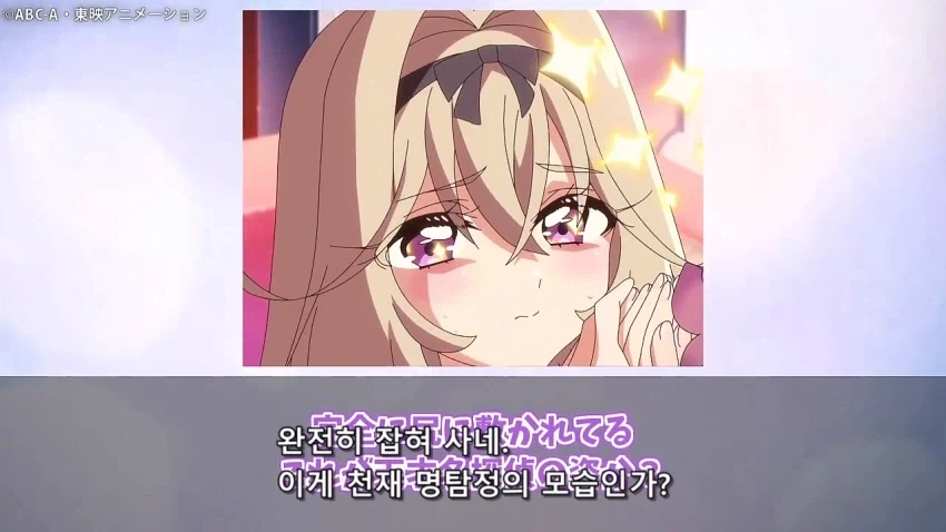 프리큐어) 루루카와 쿠레아가 재미있는 점 - 이미지 16