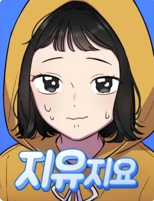 후기에서 결말 날린 거 수습하는 작가.jpg - 이미지 2