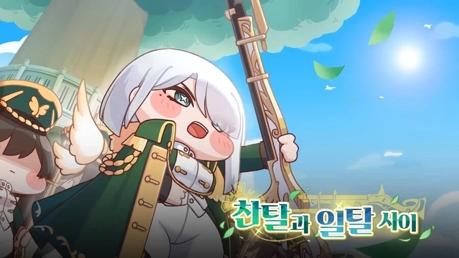 트릭컬)한섭처럼 예언 적중하면 가장 위험해지는 스토리 ㅋㅋㅋ