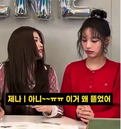 리센느 리더가 생각보다 힘든 이유