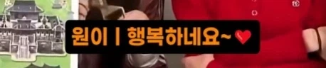 리센느 리더가 생각보다 힘든 이유 - 이미지 9