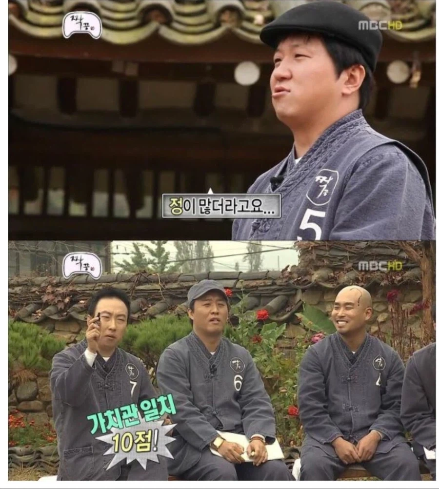 모빌슈트는 파워가 아니다! 기동성이다!!!! - 이미지 5