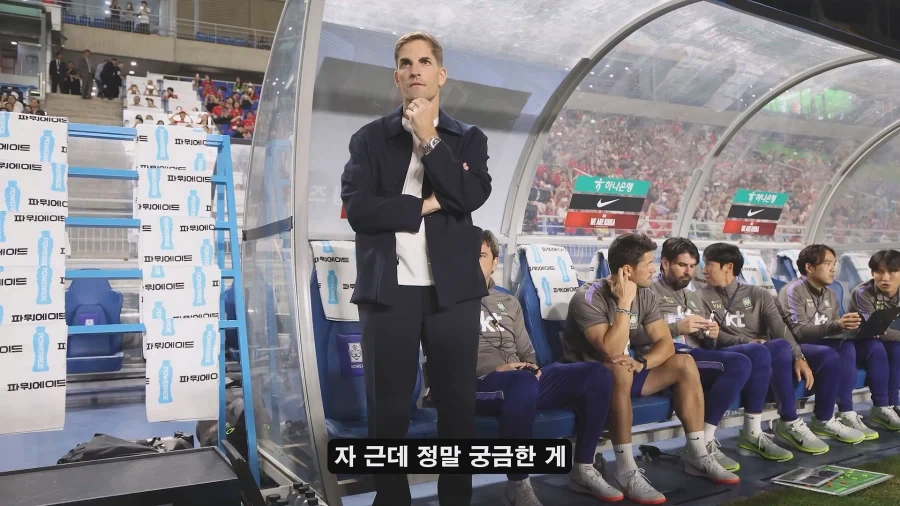 홍명보 나가고 새로 부임한 모레노 대표팀이 달라진 이유?