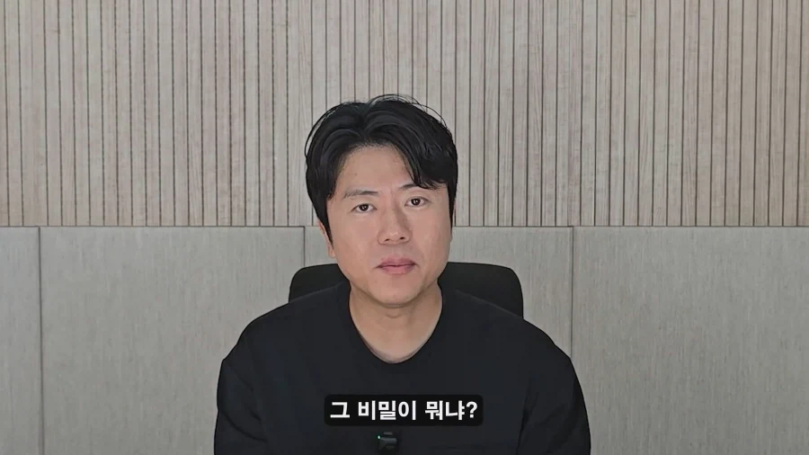 홍명보 나가고 새로 부임한 모레노 대표팀이 달라진 이유? - 이미지 4