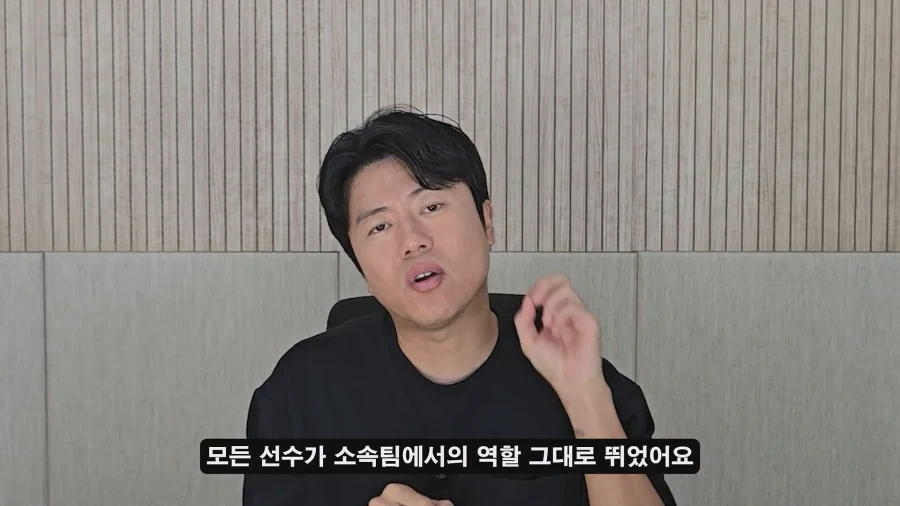 홍명보 나가고 새로 부임한 모레노 대표팀이 달라진 이유? - 이미지 5