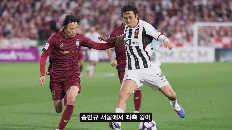 홍명보 나가고 새로 부임한 모레노 대표팀이 달라진 이유? - 이미지 8