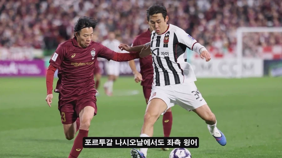 홍명보 나가고 새로 부임한 모레노 대표팀이 달라진 이유? - 이미지 9