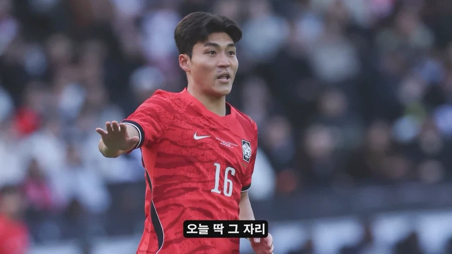 홍명보 나가고 새로 부임한 모레노 대표팀이 달라진 이유? - 이미지 11
