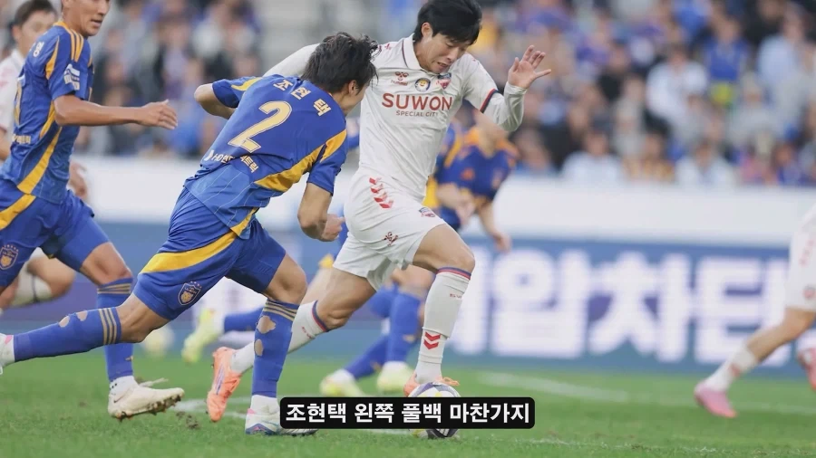 홍명보 나가고 새로 부임한 모레노 대표팀이 달라진 이유? - 이미지 12
