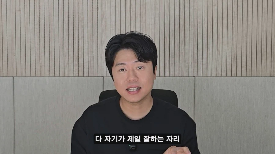 홍명보 나가고 새로 부임한 모레노 대표팀이 달라진 이유? - 이미지 19