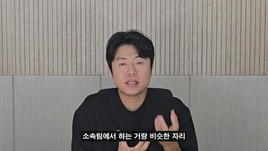 홍명보 나가고 새로 부임한 모레노 대표팀이 달라진 이유? - 이미지 20