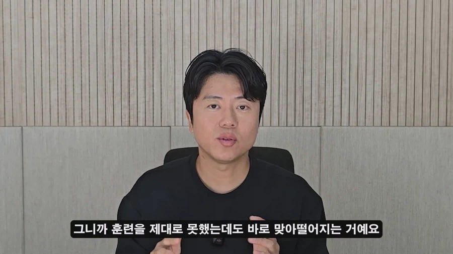 홍명보 나가고 새로 부임한 모레노 대표팀이 달라진 이유? - 이미지 21