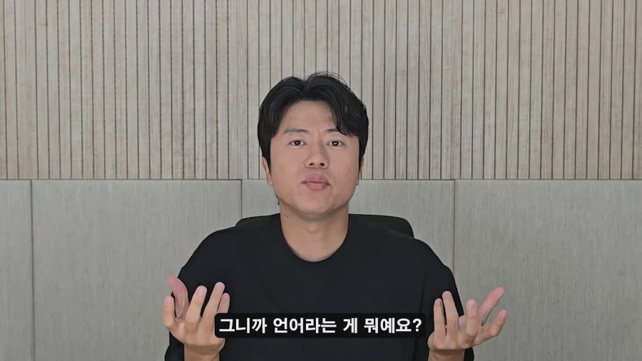 홍명보 나가고 새로 부임한 모레노 대표팀이 달라진 이유? - 이미지 25