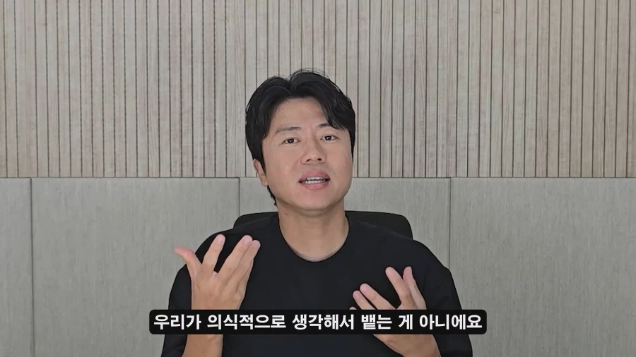 홍명보 나가고 새로 부임한 모레노 대표팀이 달라진 이유? - 이미지 26