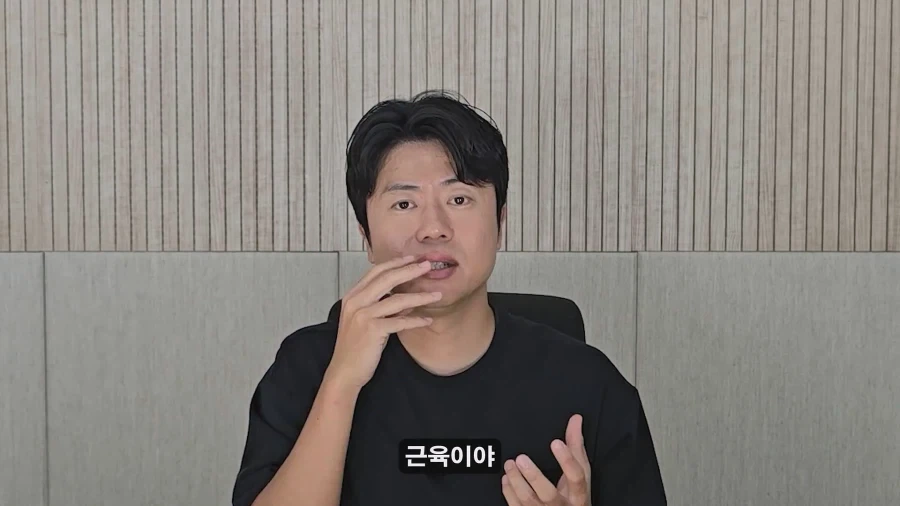 홍명보 나가고 새로 부임한 모레노 대표팀이 달라진 이유? - 이미지 27