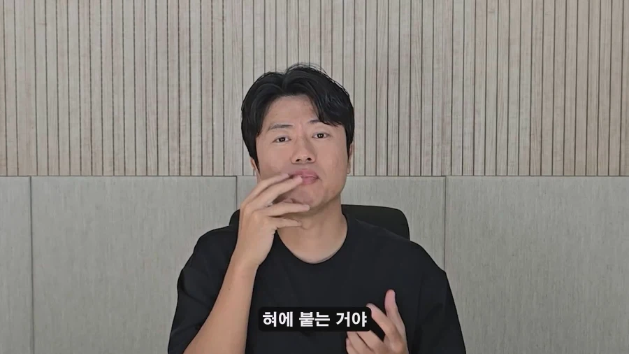 홍명보 나가고 새로 부임한 모레노 대표팀이 달라진 이유? - 이미지 28