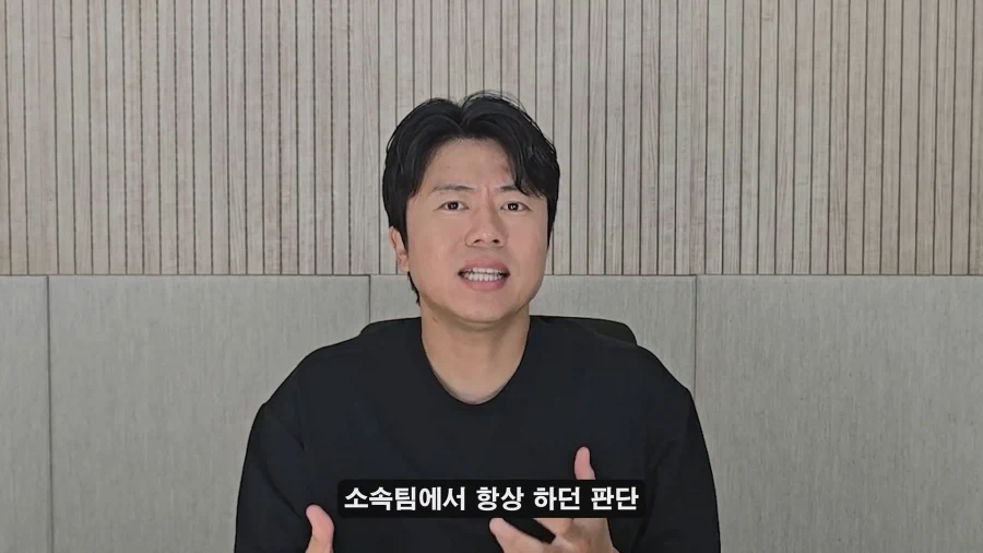 홍명보 나가고 새로 부임한 모레노 대표팀이 달라진 이유? - 이미지 31