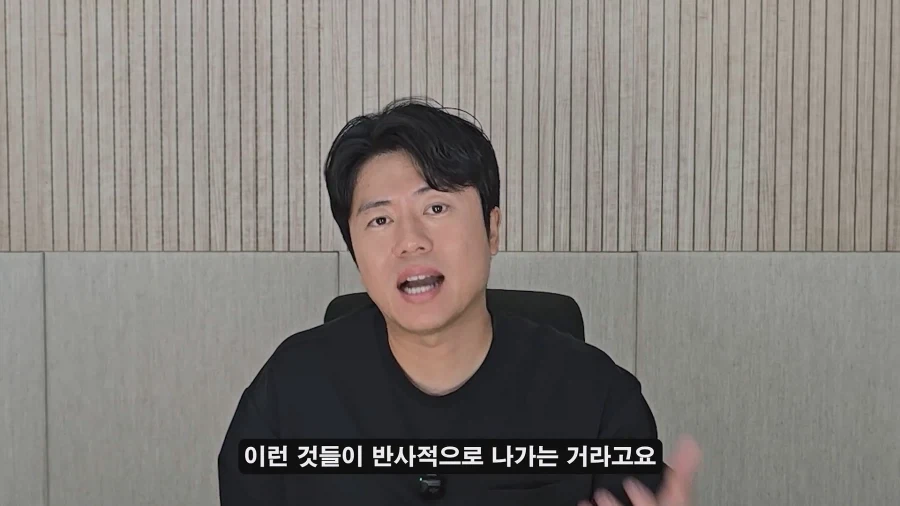 홍명보 나가고 새로 부임한 모레노 대표팀이 달라진 이유? - 이미지 33