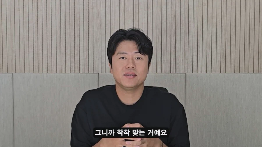 홍명보 나가고 새로 부임한 모레노 대표팀이 달라진 이유? - 이미지 36