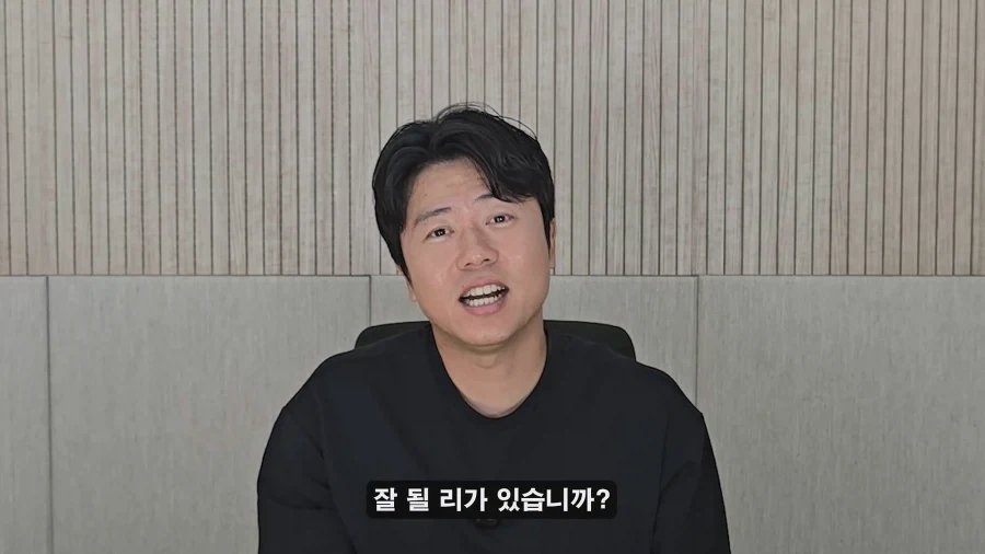 홍명보 나가고 새로 부임한 모레노 대표팀이 달라진 이유? - 이미지 40
