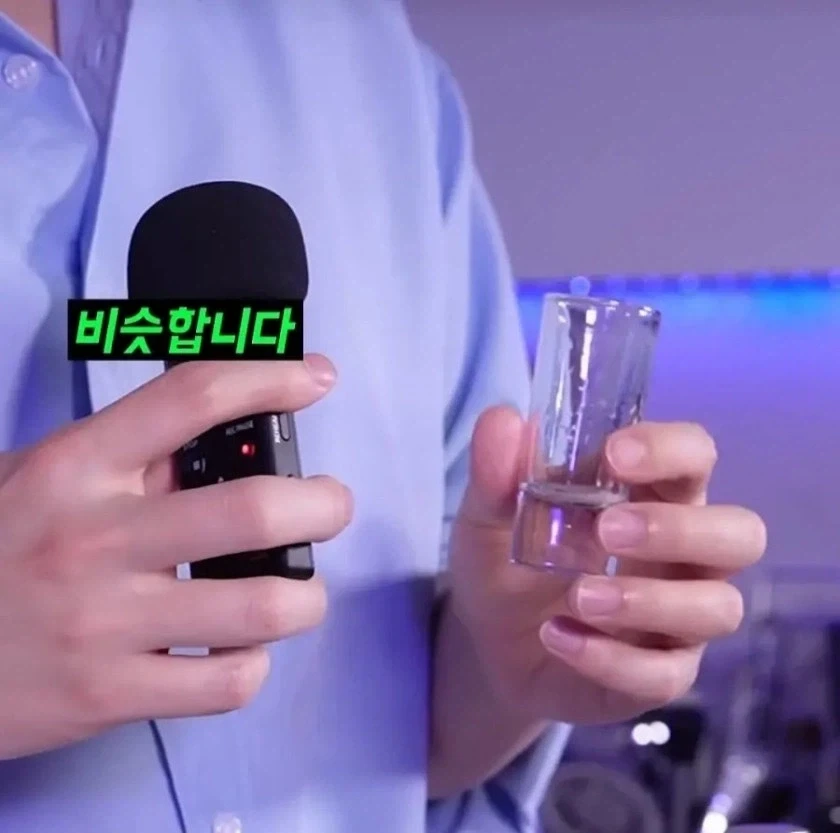 어느 칵테일이 ㅈ꼭지란 이름이 붙여진 이유 - 이미지 6