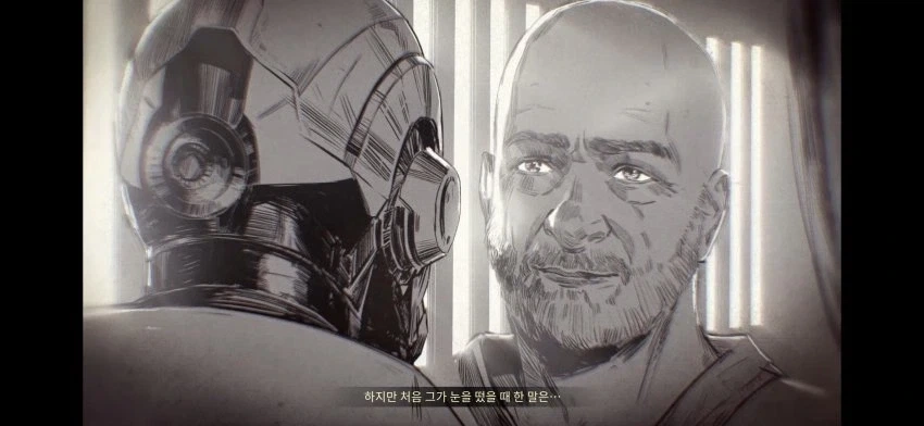 번지 : 데스티니 시즌 스토리를 다시보고 싶다고?