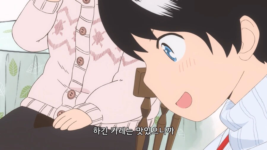 교토의 환락가에서 카레를 만들지 않는 이유 - 이미지 15